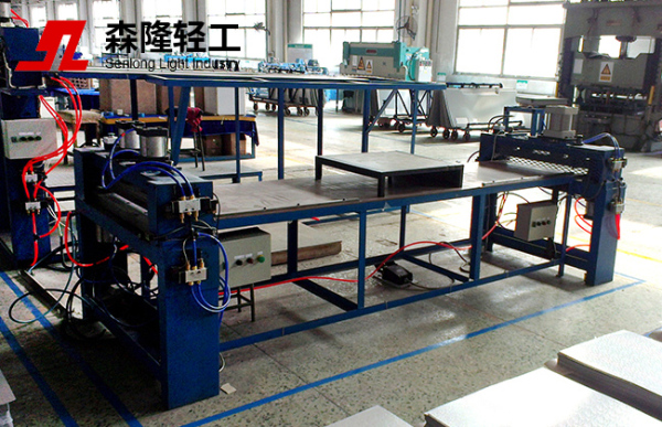 折邊機(jī)